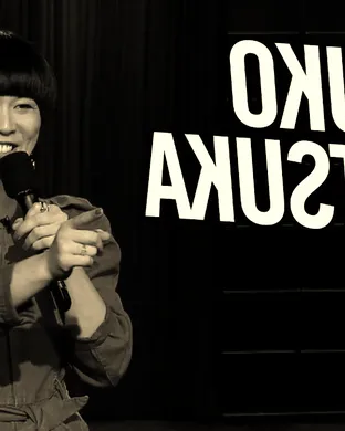 Atsuko Okatsuka Chicago