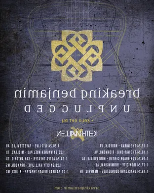Breaking Benjamin Tinley Park