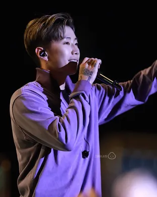 Jay Park Chicago