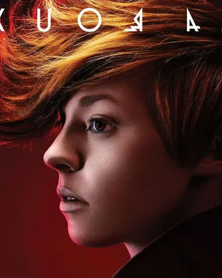 La Roux Tinley Park