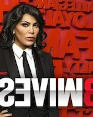 Mob Wives Chicago
