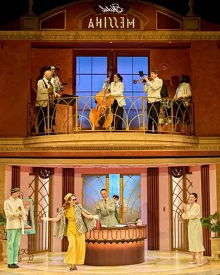 Much Ado About Nothing Rosemont