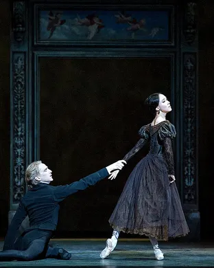 Onegin Chicago