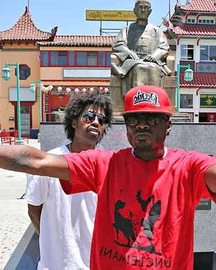 The Pharcyde Chicago