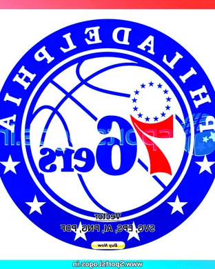 Philadelphia 76ers Rosemont