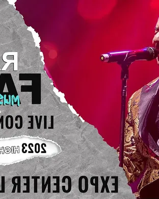 Rahat Fateh Ali Khan Hoffman Estates