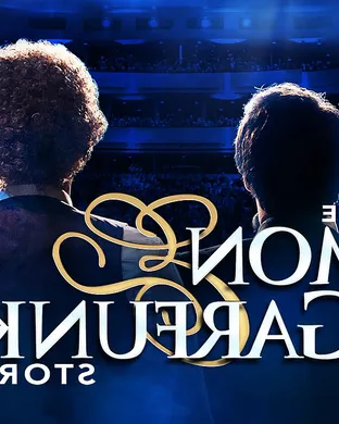 The Simon & Garfunkel Story Rosemont